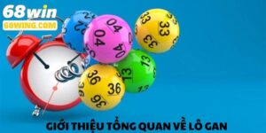 lô gan